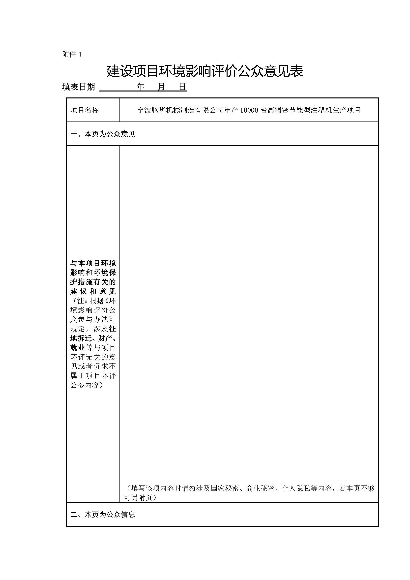 &#20048;&#25237;&#22312;&#32447;&#45;&#20048;&#25237;&#22312;&#32447;&#40;&#20013;&#22269;&#41;