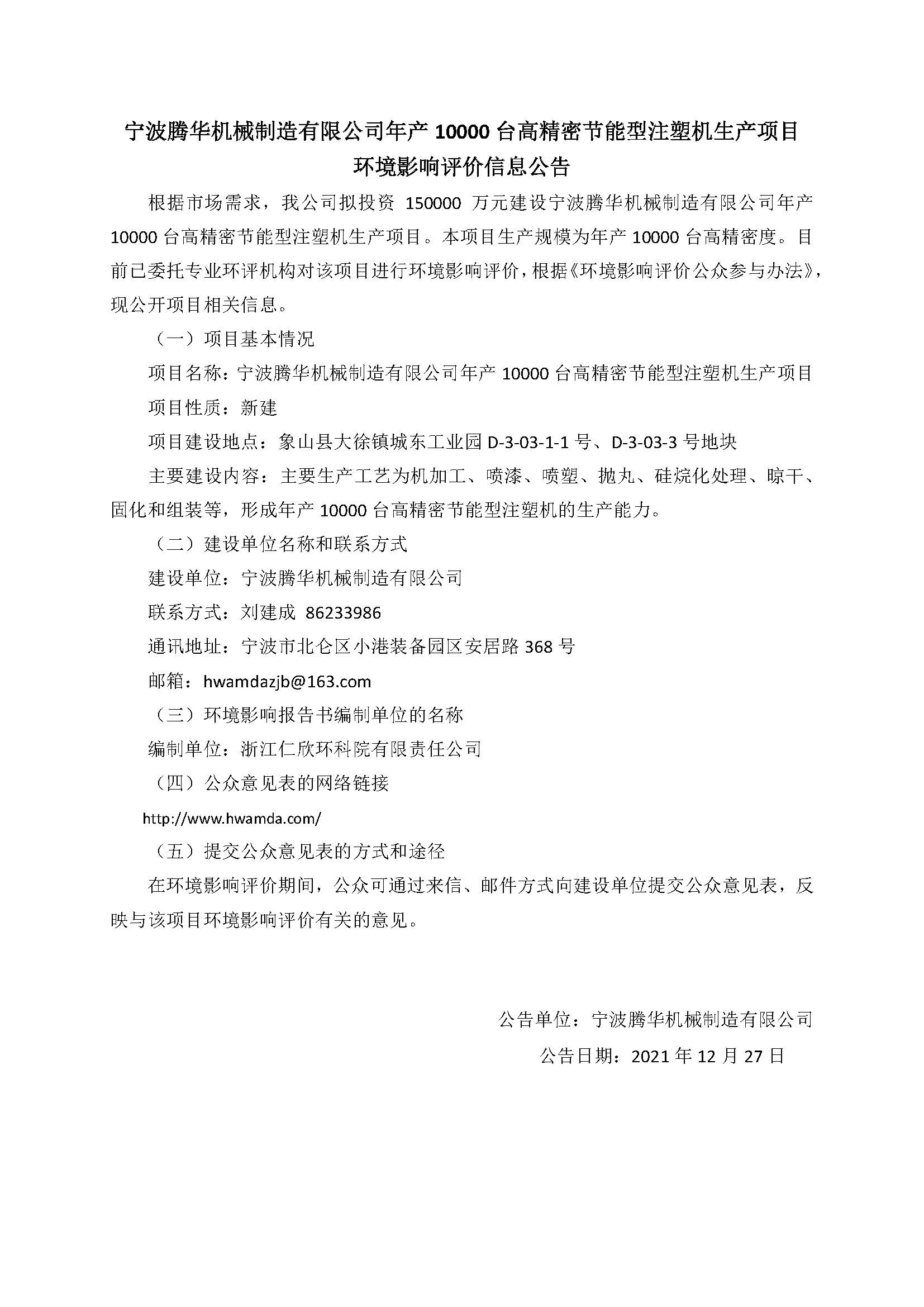 &#20048;&#25237;&#22312;&#32447;&#45;&#20048;&#25237;&#22312;&#32447;&#40;&#20013;&#22269;&#41;